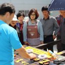 농원농장 이미지