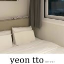 아늑 에어 이천설봉호수점 이미지