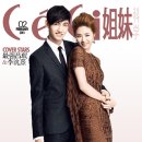 창민목장 이미지