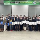 북면주민자치센터 이미지