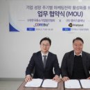 주식회사 엠비즈플래닛