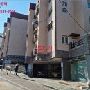 성무로39번길 이미지