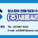 오도동스크린골프