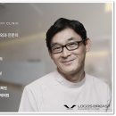 로고스성형외과의원 이미지