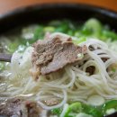 서울설렁탕 이미지