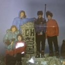 몰골산장 이미지