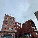 선라이즈펜션 | 포항풀빌라, 포항펜션 선라이즈 1박2일 후기