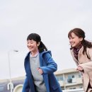 일일시호일 연합뉴스