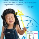 동아웨딩홀뷔페