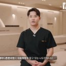 서초방배마디튼튼의원 이미지