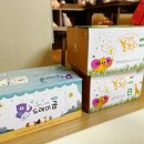 산그림책방