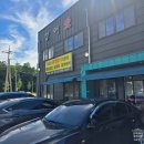 UR(파주시)-[문발로]-상-3 | 파주 운정 장어 포장 장어애 가성비 좋은 장어 맛집