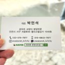 퍼피캣 강아지분양 인천루원시티점 이미지