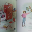 아람마주이야기어린이집 이미지