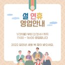 금탑프라자 이미지