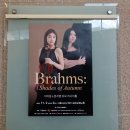 문지영 피아노 리사이틀 | 2025-184 / 이지윤&amp;문지영 듀오 리사이틀