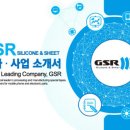 더레이아웃 네이버블로그