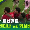 한국이 제일 무섭다" 하버드 교수가 폭로한 백악관 보고서, 미국이 급해진 이유 이미지