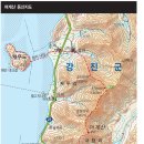 마량 여객터미널 이미지