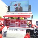 종합운동장 정문 앞 이미지