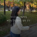 효원로94번길 | [수원] 염색 잘 하는 매교역 미용실 &#39;우아수헤어&#39; (주차가능, 흑발 톤다운)