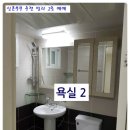 만수5동-2 이미지