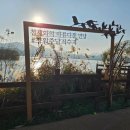 돈까스먹고가자 이미지