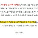 농업협동조합중앙회 이미지