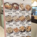 북촌손만두 이미지