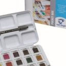 수채화 A반 이미지