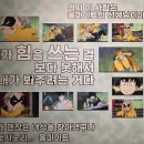 PC스페셜게임랜드 이미지