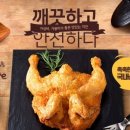 가마치부산 이미지