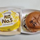 롯데리아구미점 이미지