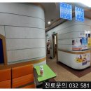 김득조내과의원 네이버블로그