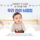 다운마트클럽