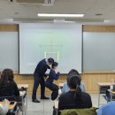 신한대학교 일반대학원 이미지