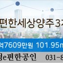 단샘의원 이미지