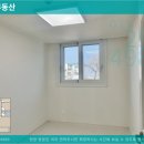 후석로326번길 이미지