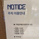 분지로타임빌라스
