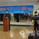 옥포1동주민센터 이미지