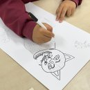 서귀포시서부종합사회복지관 | 제주 서귀포시 서부종합사회복지관, 아동미술 단체수업 5주 과정