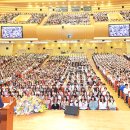 ＜한국SGI 이사장 인사＞ 청년·미래부와 ‘세계 선구’ ‘세계 모범’의 세계청년학회 승리 서원(誓願) 이미지