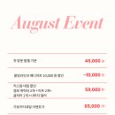 베어네일(Bear nail) 이미지