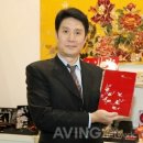 신도문화상사