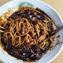 사천성 아산점 네이버블로그