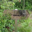 둔기마을 이미지