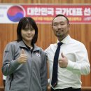 국가대표 세계태권도장 이미지