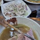 늘해랑식당 이미지