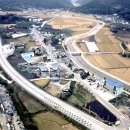 원남면사무소 이미지