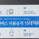 금강종합인력공사 이미지